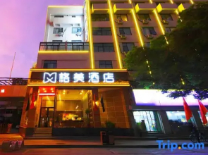 GME Hefei Sanxiaokou Chenghuang Temple Xinghua Park Hotel
