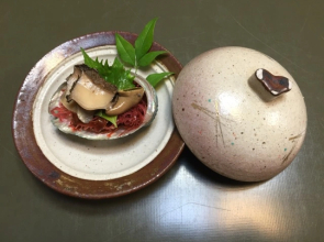 Ajiro Kanko Hotel