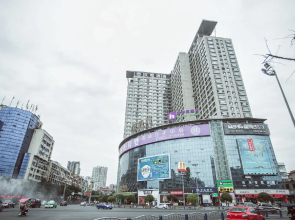 Hanting Hotel Leshan Jiading Zhong Road Food Street