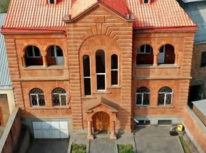 Najaryan’s Family Guest House