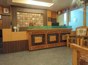 Sky Park Hotels