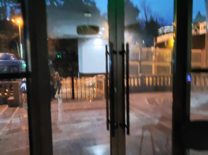 Vello Doro (Велло Доро)