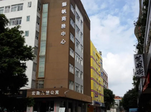 7 Days Inn Zhongshan Shiqi Daxin North Railway Station Branch