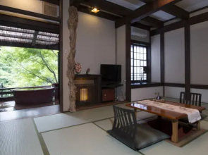 Araki Kosen Ryokan