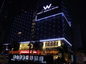 Sweet World Hotel (Foshan Jihuayuan, Zumiao)