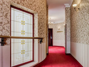 Boutique Splendid Hotel