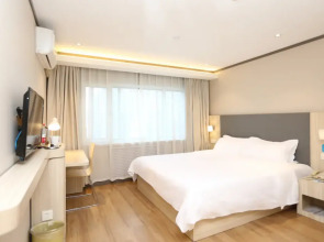Hanting Hotel Ji Nan Huaxin Road