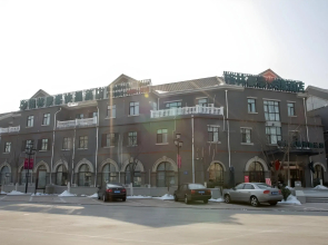GreenTree Inn Hebei Tangshan Nanhu Lake Express Hotel