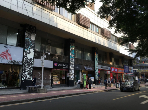 Nomo Service Apartment The Legend