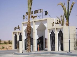 Bladi Palace Taghit