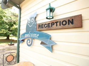 Federation Gardens & Possums Hideaway