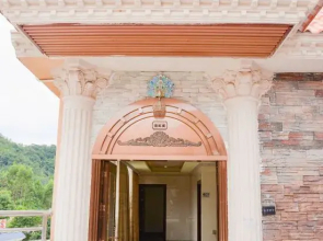 Oriental Garden Health Spa