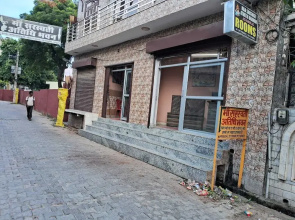 Maa Saraswati Atithi Bhavan