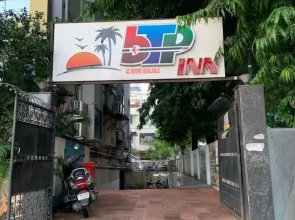 Hotel BTP INN