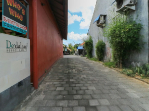 De Dalam