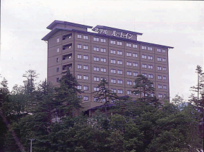 Route Inn Grantia Hida Takayama Wakuranoyado