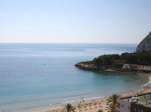 Apartamentos Zafiro Unitursa