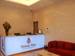 Harbour Plaza Deluxe Serviced Apartments
