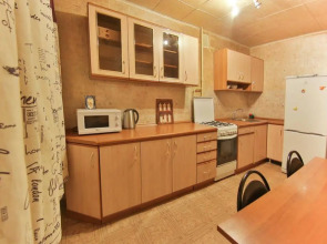 Revolution Apartment