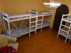 Хостел Чемодан