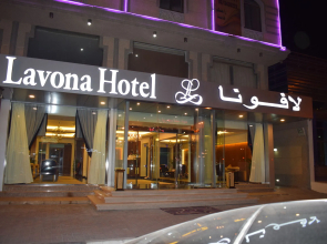 lavona hotel dammam