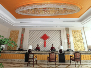 Bashan Hotel - Xiamen