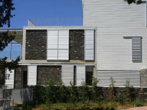Duplex La Paloma