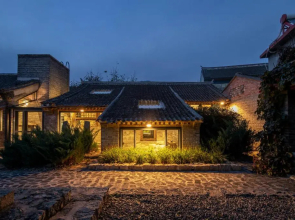 Brickyard Retreat at Mutianyu Great Wall