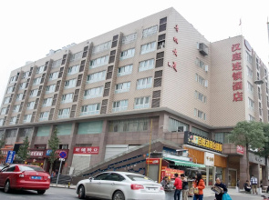 Hanting Hotel Changsha Yuelu
