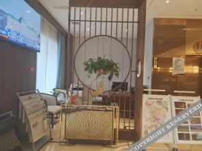 Yihua Smart Boutique Hotel(石泉易桦智能精品酒店)