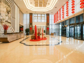 Jiaozi International Hotel