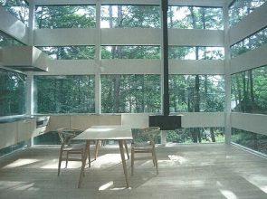 Karuizawa Wa no Ie