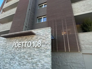 Helios Guesthouse