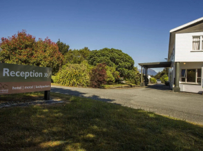 Fiordland National Park Lodge