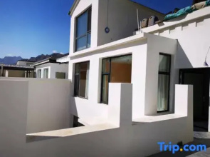 Yesanpo Yuyinsu Mountain Smart Homestay