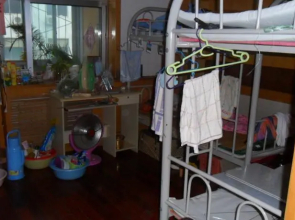 Jinri Friendship Apartment Hongjialou Road