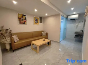 Xiaoxu Homestay (Tengwangge)