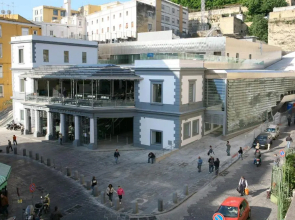 Lemon House Apartment