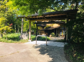 Kashikri Irorikaisekiyado Shohei-an