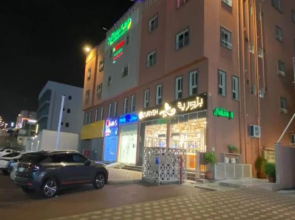 Diyar Al Basateen Hotel Apartments
