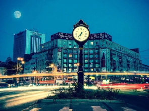 Central Accomodation PIATA ROMANA