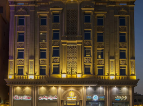 Western Lamar Hotel