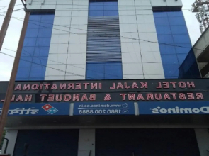 Hotel Kajal International