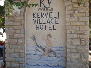 Kerveli Village Hotel