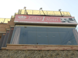 Lotus 1 Hotel