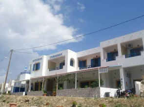 Studio Poseidon
