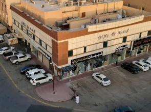 Razan Home 1 for serviced apartments