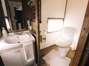 Voneten Guest House