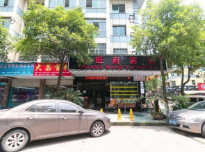 Chuang Wang Fu Hotel
