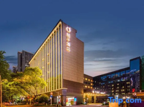 Orange Hotel (Hunan Museum Branch, Fuxing Square, Changsha)Branch)